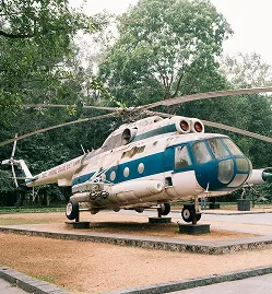 Helicopter Charter - 88看球ruihaihang